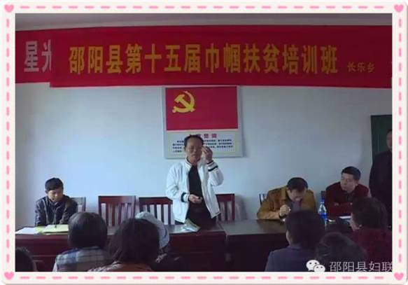 美醉的风景、精巧的技艺……邵阳的互联网+村淘、村游、村织棒棒哒！