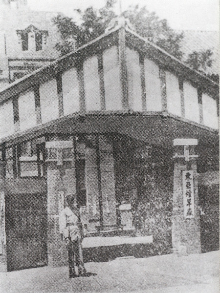 近代天津发展与变迁,天津解放后的工业发展