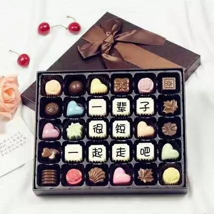 圣诞节送女朋友什么礼物比较走心 (异地恋圣诞节送女朋友什么礼物)