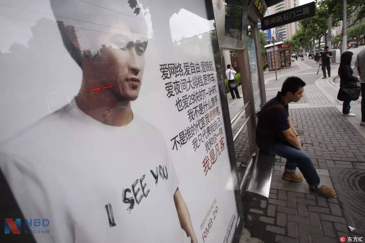 凡客陈年在小米雷军身上学到什么,凡客陈年在小米身上学到了什么