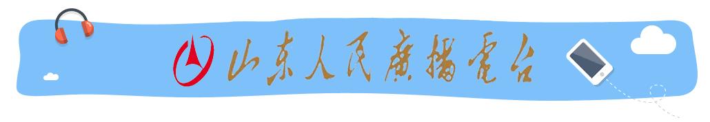 淄博济南雾霾,济南雾霾最严重的地方