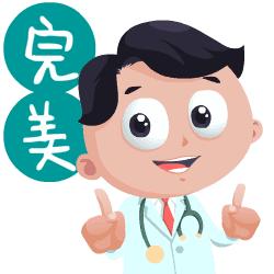 甲下出血指甲会脱落吗,甲下出血治疗完了指甲剥离了