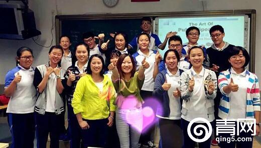 青岛教育总评榜观看心得,青岛六中升学率排行榜