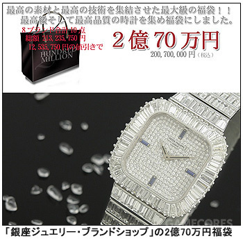 一个袋子就能装下一个柜子,一个可以装进任何东西的麻袋