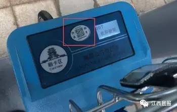 扫码租自行车的方法,如何扫码租赁自行车