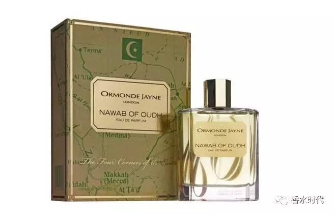 「获奖香评」OrmondeJayne印度沉香
