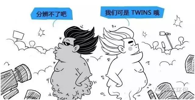 是雾还是霾它又从哪来,现在是雾还是霾