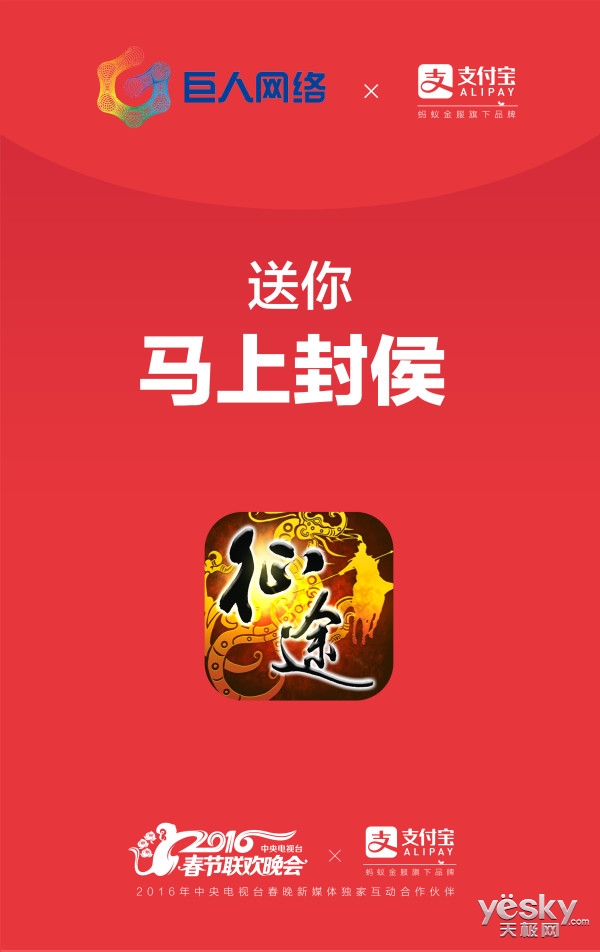 閫旀父288浜垮ぇ绀煎寘,閫旀父588浜垮ぇ濂栧凡鍏戣蛋閮ㄥ垎濂栭噾