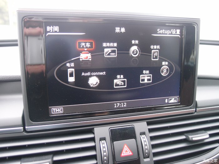 新款奥迪a6l真实落地分享,奥迪a6ltfsi2016款落地多少钱