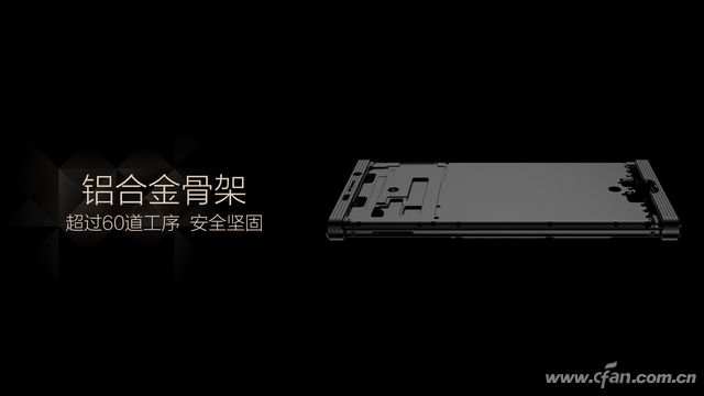 金立m2017价格查询及购买指南,金立m2017现在是多少价格