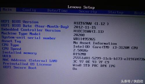戴尔bios的所有正确设置示意图,戴尔bios功能怎么设置最好