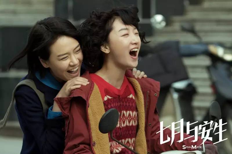 2016年精彩电影排行,2016年香港恐怖电影