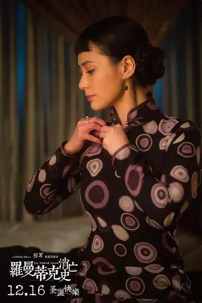 时装迷必看的10部经典时尚电影,2016好看的时装电视剧