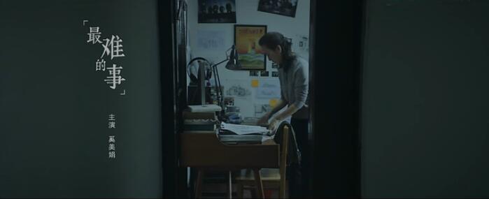 2016年最令我震撼的视频,经典广告回顾