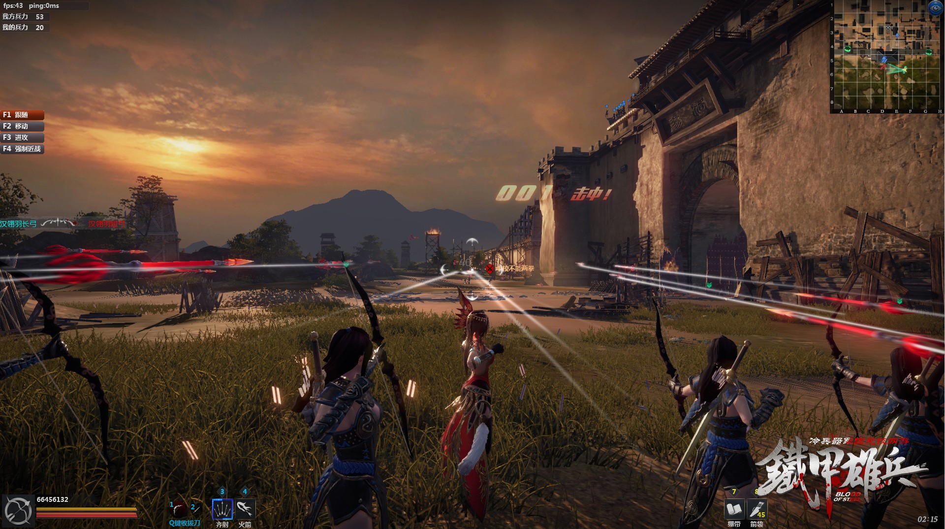 铁甲雄兵pve技能,铁甲雄兵抗打