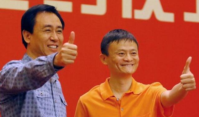 阿里巴巴入驻广州恒大足球,阿里巴巴退出恒大足球了吗