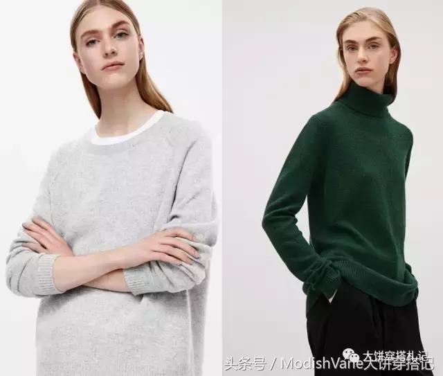 羊毛羊绒有什么区别,羊毛羊绒怎么选择