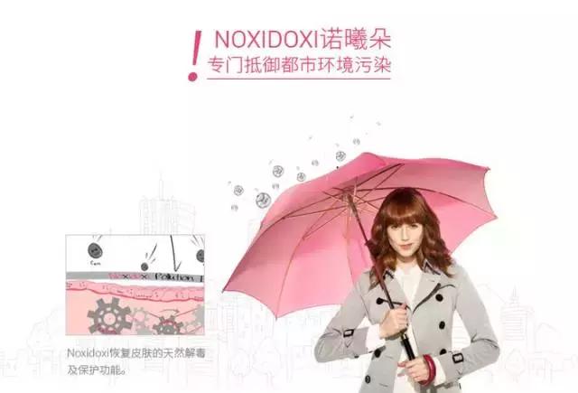 推荐好的几款护肤品牌,性价比高的小众男士护肤品