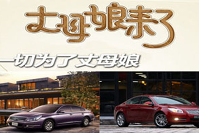 买车到底是贷款好还是全款好,到底是全款还是贷款买车