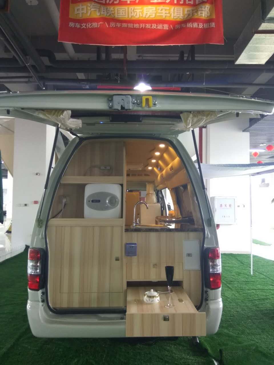 首届房车文化节开幕 (福建海峡国际房车展)