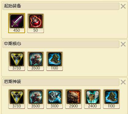 新版卡蜜尔上单,英雄联盟手游上单卡蜜尔出装符文