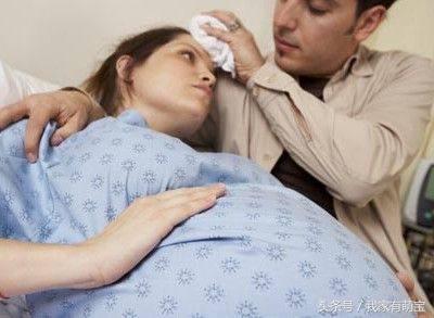 预产期到了宝宝多久能出来,准妈妈需要知道的分娩3个征兆