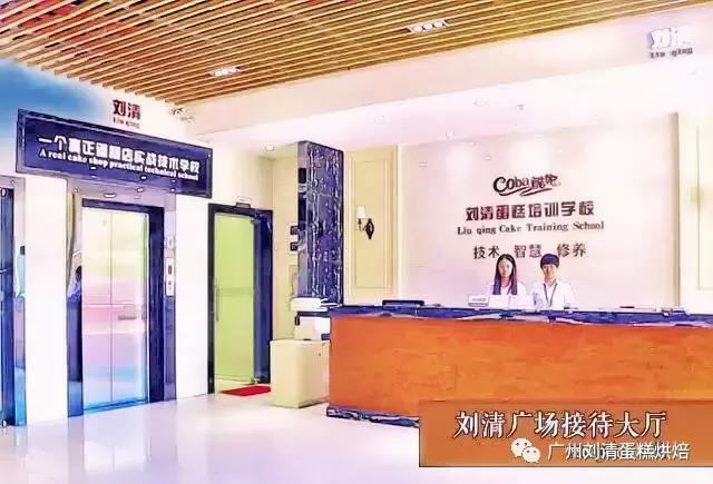 当你的名字遇上faded,当你的名字遇上fade