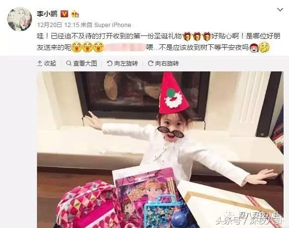 又到一年圣诞节完整视频,又到一年圣诞节