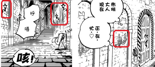 樱木花道漫画分析,鹰目话道官网