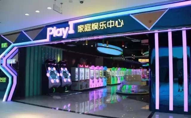 清远未来新地标,清远新地标将亮相