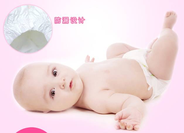 花王纸尿裤选哪款,花王的纸尿裤真的好用吗