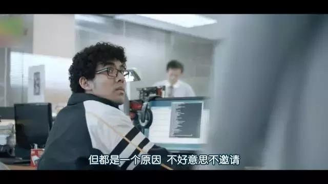 话影｜技术宅和女神的一日情缘，泰式小清新看到我春心荡漾！