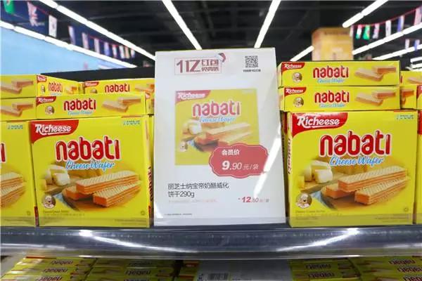 天津市区新地标,天津再添新地标