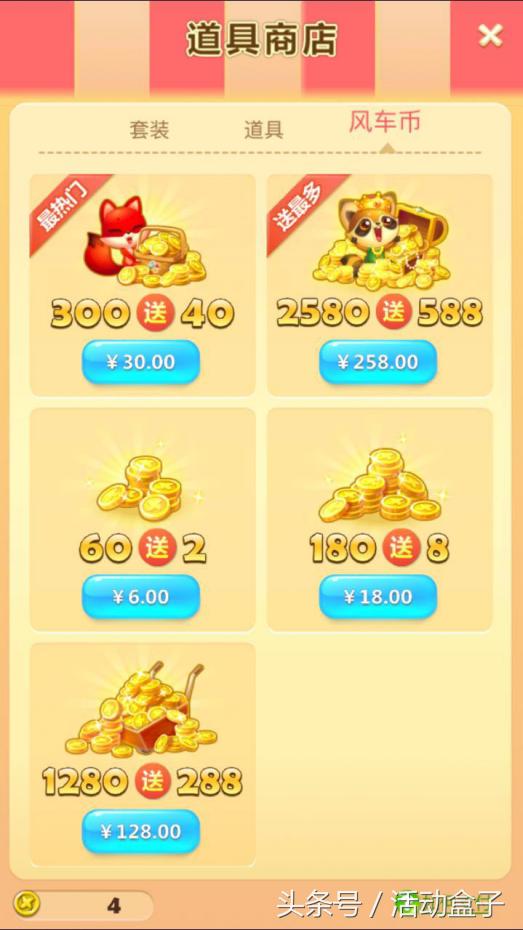 app用户数据分析用什么软件,app用户数据分析平台