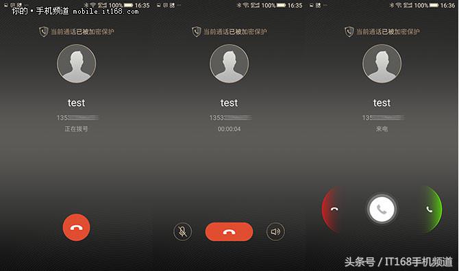 金立m2017的配置测评,金立m2017视频评测