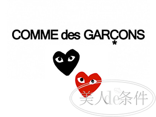 你不会也把Hermes念成喝er马嘶吧？