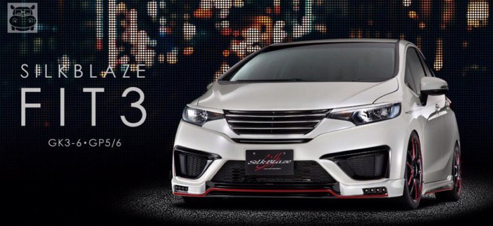 飞度gk5改装后唇不够低,飞度gk5改装行李箱效果图