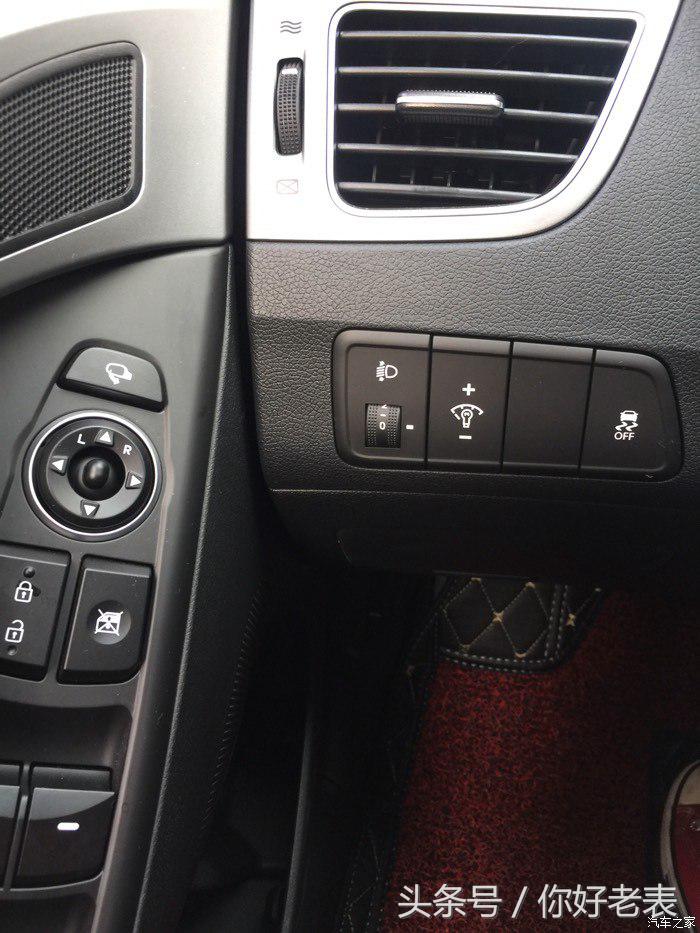 2016现代朗动手动挡驾驶感受,14年现代朗动手动挡实测