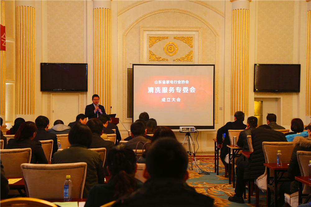 绿之源全国连锁家电清洗服务中心,徐州绿之源家电清洗