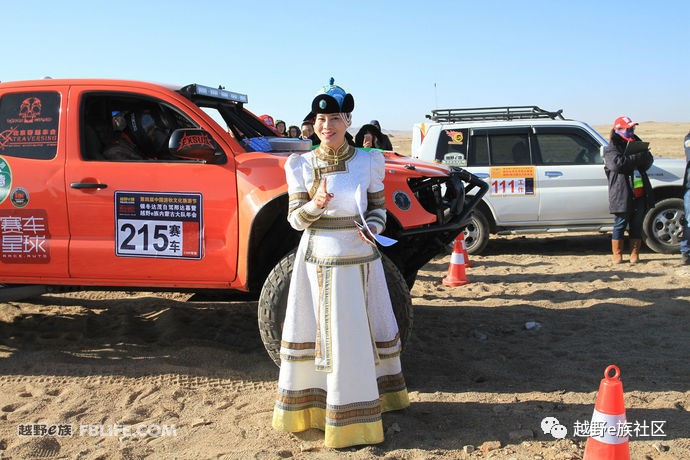 越野e族内蒙古大队,越野e族格尔木分队年会