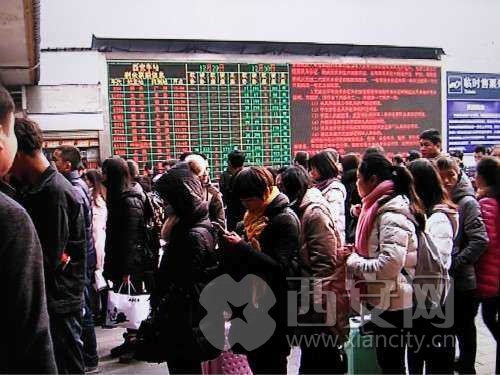 西安铁路局迎来节前客票预售高峰期