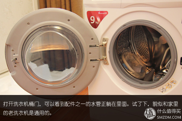 lgwd-vh455d1滚筒洗衣机怎样,lg滚筒洗衣机wd-12155d