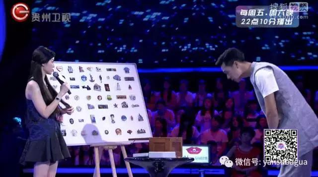 《中国式相亲》没懂的是：子女择偶，跟父母没有关系