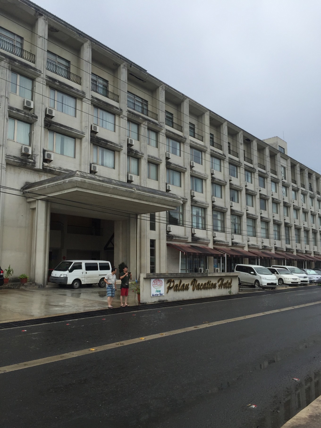 帕劳旅行攻略大全图文,帕劳旅行攻略图文大全