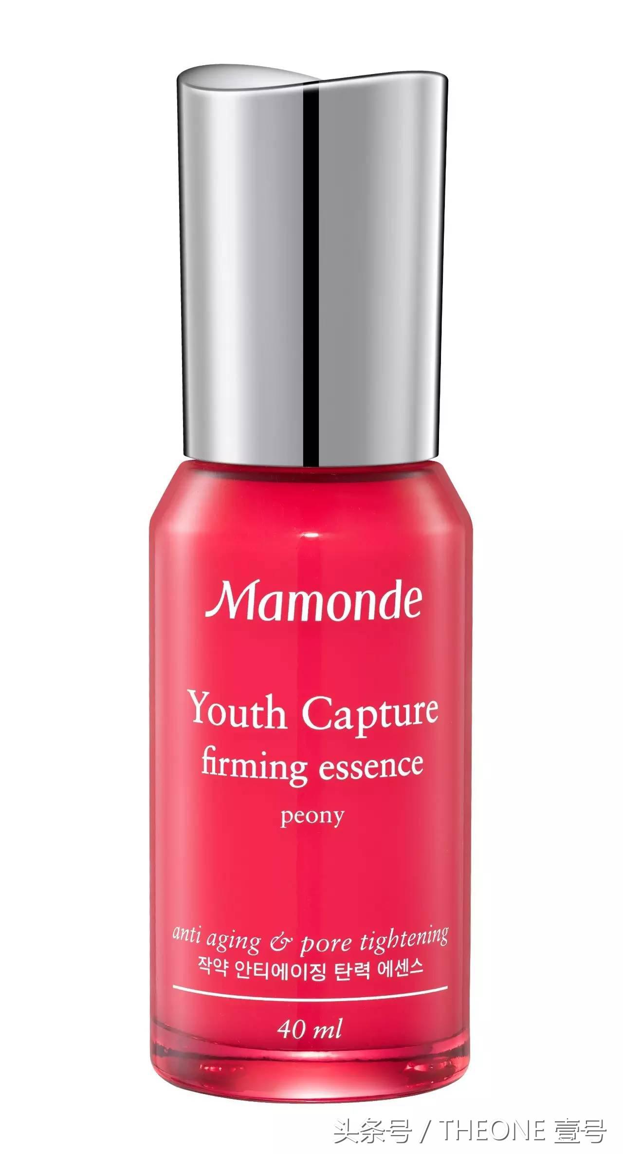 为了脸蛋的冲刺！