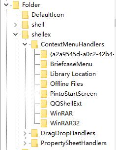 txt文件加密如何解密,文件加密怎么免费解密