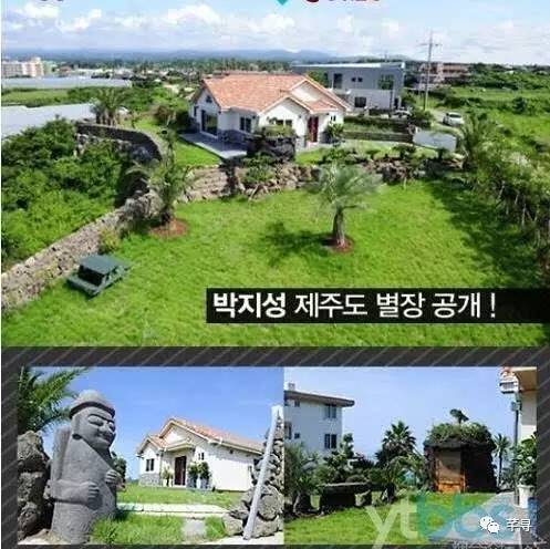 不止免签和免税店，还有各家爱豆，都在喊你去济州岛办婚礼！