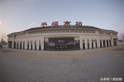 高铁会展新城,高铁速度盛宴