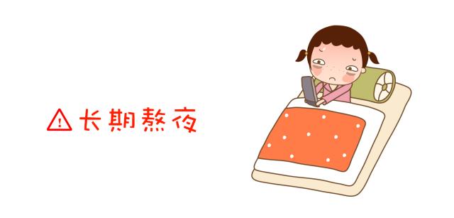 吃什么东西提高免疫力,老年人怎样提高免疫力