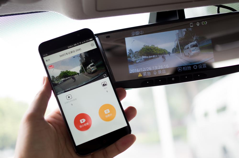 70迈和360哪款后视镜行车记录仪好,360后视镜行车记录仪